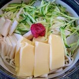 冷たい☆卵豆腐のっけうどん（簡単調理）